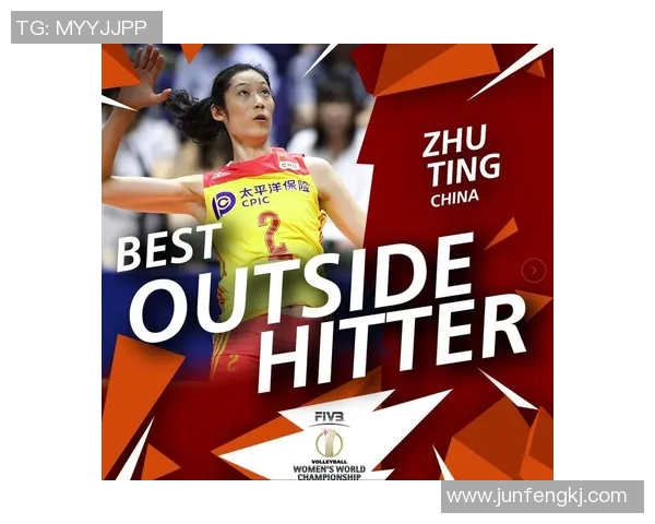 广州排球队反击策略解析与未来发展展望